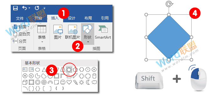 自己动手用Word制作倒福 一起来学习吧！