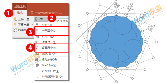 制作中秋月饼，献给大家节日礼物：全民学PPT