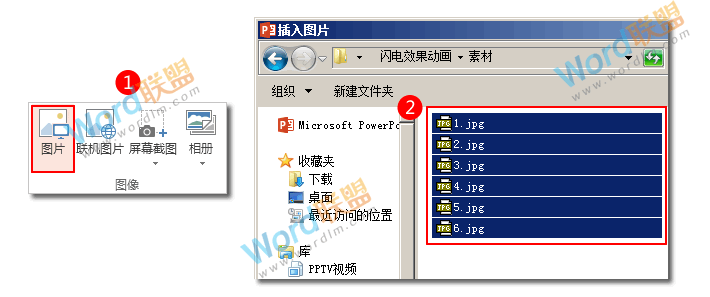 教你用PPT制作打雷闪电动画效果：菜鸟PPT动画之旅