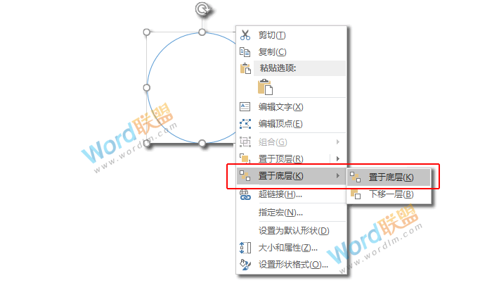 多部门圆环图表加柱形图组合图表：Excel图表学习记